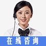曰屄免费看片