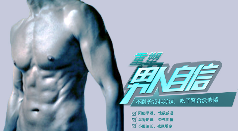 男人操女生的网站
